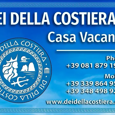 Dei Della Costiera 2 בית נופש